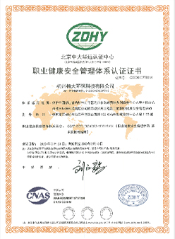 &#20159;&#24503;&#20307;&#32946;&#40;&#20013;&#22269;&#41;&#20307;&#32946;&#23448;&#26041;&#32593;&#31449;