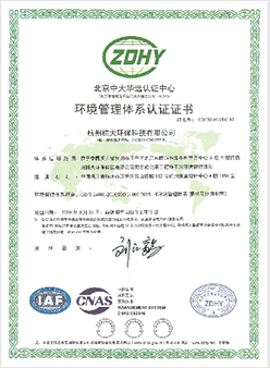 &#20159;&#24503;&#20307;&#32946;&#40;&#20013;&#22269;&#41;&#20307;&#32946;&#23448;&#26041;&#32593;&#31449;