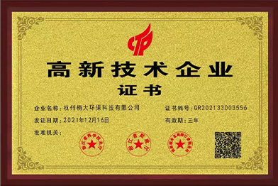 &#20159;&#24503;&#20307;&#32946;&#40;&#20013;&#22269;&#41;&#20307;&#32946;&#23448;&#26041;&#32593;&#31449;