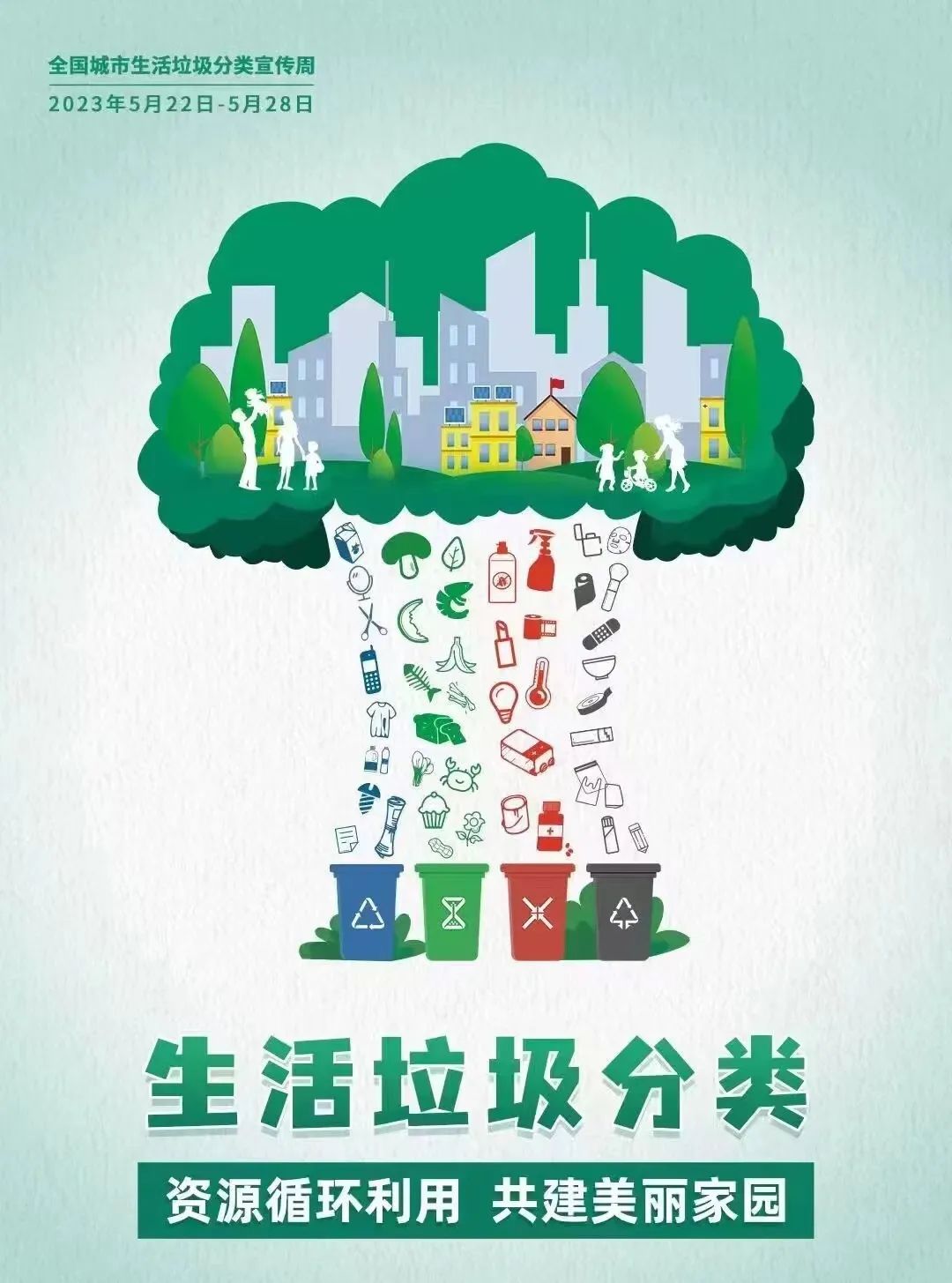 &#20159;&#24503;&#20307;&#32946;&#40;&#20013;&#22269;&#41;&#20307;&#32946;&#23448;&#26041;&#32593;&#31449;