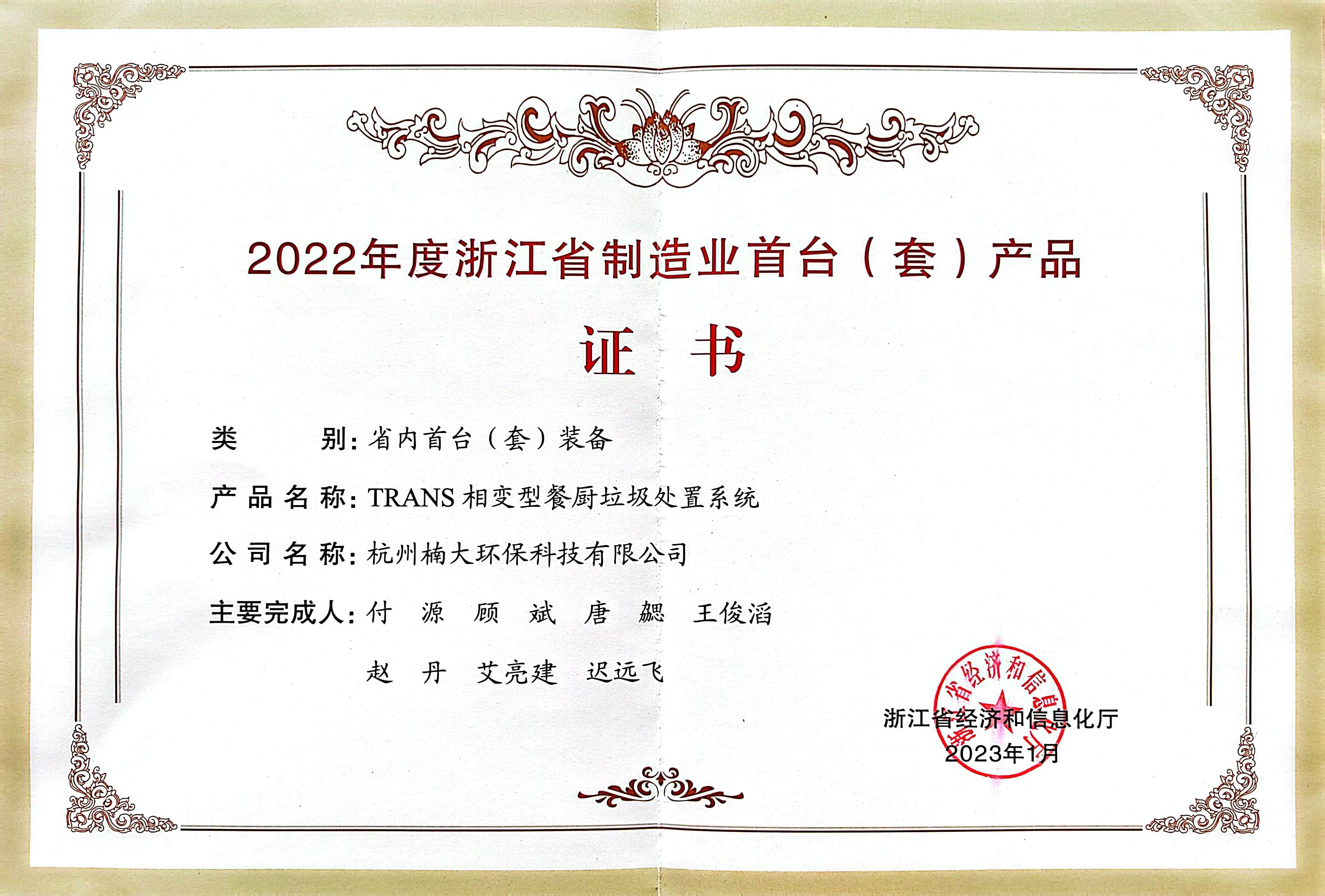 &#20159;&#24503;&#20307;&#32946;&#40;&#20013;&#22269;&#41;&#20307;&#32946;&#23448;&#26041;&#32593;&#31449;