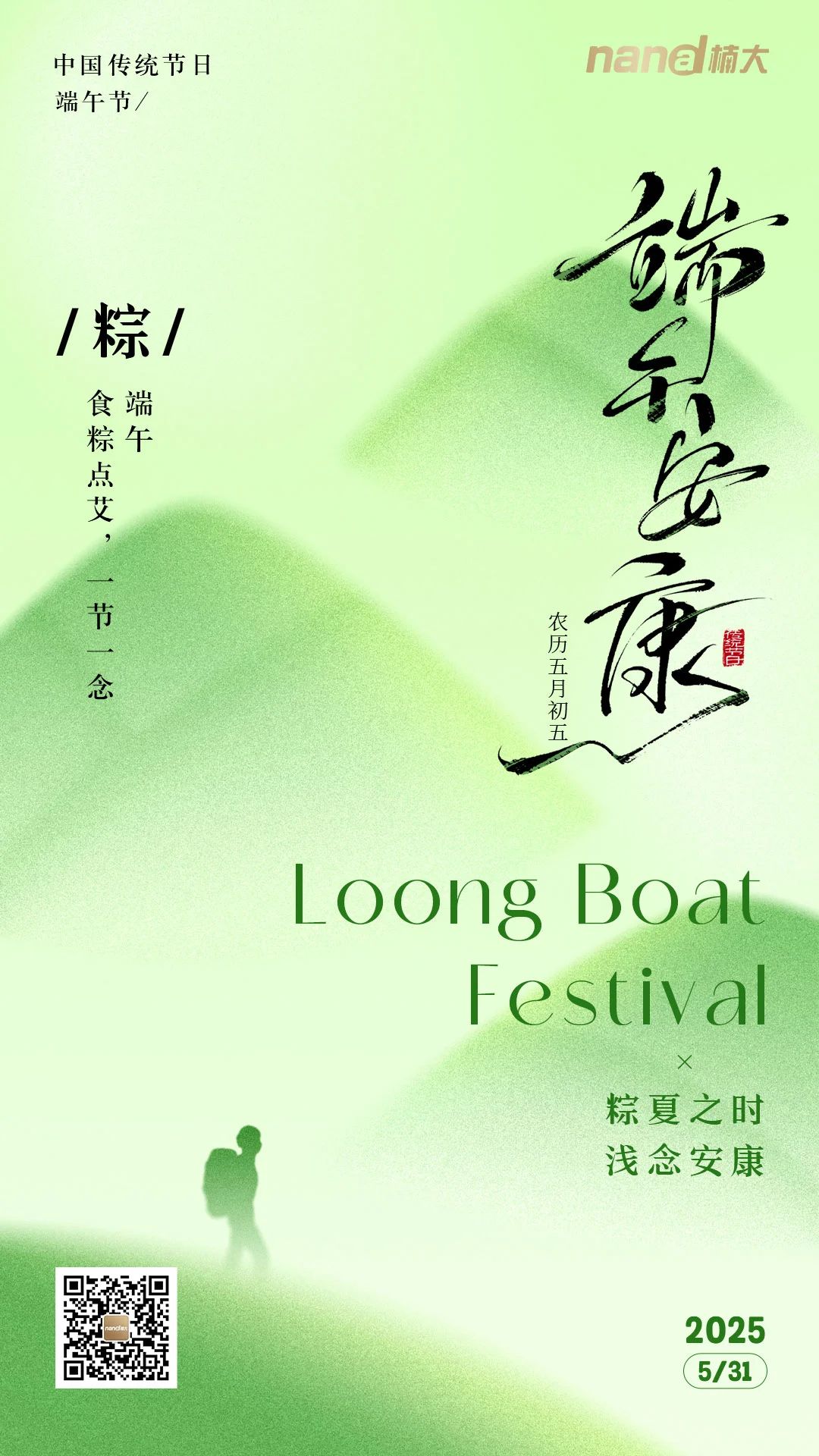 &#20159;&#24503;&#20307;&#32946;&#40;&#20013;&#22269;&#41;&#20307;&#32946;&#23448;&#26041;&#32593;&#31449;